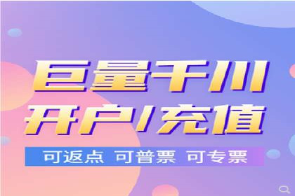 餐饮业SEM关键词营销策略及成功案例
