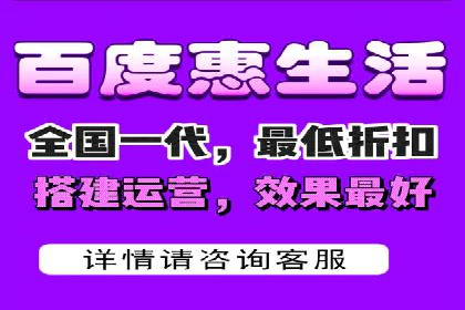 SEM百度竞价实战案例：如何提高广告质量度