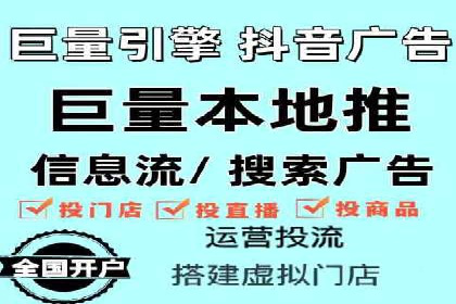 百度推广价格透明化进程中的企业应对策略